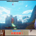 視聴者と一緒に遊んだ『シタデル：永炎の魔法と古の城塞』×インサイドちゃんMark2生配信レポート！ 配信用サーバーは2019年内まで稼働決定