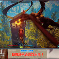 視聴者と一緒に遊んだ『シタデル：永炎の魔法と古の城塞』×インサイドちゃんMark2生配信レポート！ 配信用サーバーは2019年内まで稼働決定