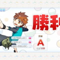 『カプセルさーばんと（カプさば）』メディア体験会をレポート！レベル上げやコレクションなどやりこみ要素が満載