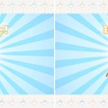『カプセルさーばんと（カプさば）』メディア体験会をレポート！レベル上げやコレクションなどやりこみ要素が満載
