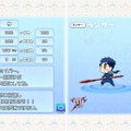 『カプセルさーばんと（カプさば）』メディア体験会をレポート！レベル上げやコレクションなどやりこみ要素が満載