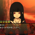 地獄少女 澪縁