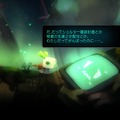 崩壊した世界で、瓶詰め少女をお世話するローグライクRPG『void tRrLM(); //ボイド・テラリウム』