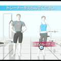 ゲーム19XX～20XX第15回：フィットネスゲーム『Wii Fit』の人気が沸騰、海外の名作も登場した2007年のゲームを紹介