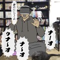 【吉田輝和のVR絵日記】『FNaF VR: Help Wanted』警備室に籠もったり、アイツをメンテしたり、配線弄ったり！