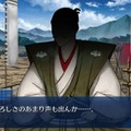 2019年の『FGO』は何があった？ 昨年の注目ポイントを一挙振り返り─2020年に向けての心構えや注意点もチェック！【特集】