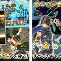 『アルカ・ラスト 終わる世界と歌姫の果実』東方篇 第2章を公開─今度のアップデート情報を伝える生放送も決定