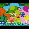 たべモン