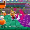 たべモン