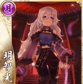 知将から策略家、病み美少女まで！？2020年大河の主役「明智光秀」の人物像をゲームのキャラクターから読み解く