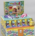 『ワニワニパニック』が雑誌「幼稚園」のふろくで復活―モーターユニット付きでワニの動きを再現
