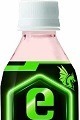 e-Sportsプレイヤー向け飲料「eスポーツ対策 BREAK OUT」3月9日から発売決定！頭脳を酷使するFPSやRTSのお供に