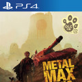 『メタルマックスゼノ リボーン』発売日を7月9日に延期─「更なるクオリティアップに向け、引き続き全力で開発」