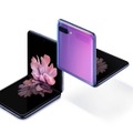 サムスンの新型スマホ「Galaxy Z Flip」発表で、「ゲームボーイアドバンスSP」がトレンド入り!? すでにツイートが5,000件超え