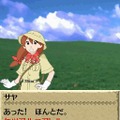 世界ふしぎ発見!DS 伝説のヒトシ君人形を探せ!
