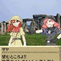 世界ふしぎ発見!DS 伝説のヒトシ君人形を探せ!