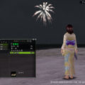 (C)2003-2007 KOEI Co., Ltd. All rights reserved.