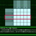 『パズル探偵スカウト』ドジっ子ロボットと助け合いながらパズルで事件を解決！数字パズル好きも必見【プレイレポ】