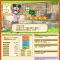 『けものフレンズ３』メインストーリー6章に「リカオン」登場！足立梨花さんのコメントを公開─“DMM GAMES版”事前登録を開始