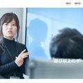 【e-Sportsの裏側】e-Sportsに関わる全てのインフラを提供したい。JCGが目指す運営会社のあり方について訊いた