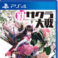 『新サクラ大戦』霊子戦闘機「無限 天宮さくら機」が使用可能になる無料アップデート実施！念願のロックオン機能や会話ログも追加