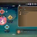 『聖剣伝説3 TRIALS of MANA』体験版で最も使い勝手の良いのは誰？各キャラレベル1で「フルメタルハガー」をひたすら討伐して検証！