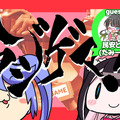 VTuberによるゲームバラエティラジオ『ラジゲマ！』第4回のお便りを募集！ゲストは民安ともえさん