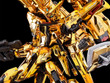 次こそ…！「RG アカツキガンダム用シラヌイパック」プレバンで5次予約―5月20日11時から受付開始 画像