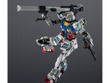 大阪・関西万博の「超合金 RX-78F00/E ガンダム」が3次抽選販売中！象徴的な“片膝立ちポーズ”もバッチリ再現【締切間近】 画像