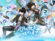 『鳴潮』1周年は過去最高のお祭り騒ぎ！Ver2.3先行体験で「ザンニー」＆「シャコンヌ」をプレイ―超豪華報酬なども一挙にご紹介！ 画像