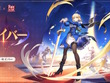 『崩壊：スターレイル』×「Fate」コラボで“ピノコニー第1次聖杯戦争”が開幕！セイバーとアーチャーの運命&属性、跳躍など詳細情報解禁 画像