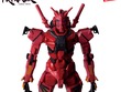 「ガンダム ジークアクス」より「赤いガンダム」が“限械突破”シリーズで立体化！全高約28cmの超ビッグサイズ 画像