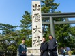 野島一成×直良有祐×深井龍之介 出雲鼎談ー神話が息づく地で語る創作とAIの未来（前編） 画像