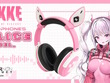 『勝利の女神：NIKKE』より「アリスのヘッドホン」が商品化！チャームポイントの耳部分も劇中さながらに再現 画像