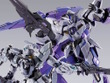 ガンダム00外伝より「1.5（アイズ）ガンダム」がMETAL BUILDに出撃か？“新商品”と題した予告画像が公開 画像