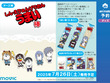 綾波レイも“あの姿”に…!? 「シンエヴァ」×「うまい棒」コラボ新商品が予約受付中―うまえもん風のシンジ、ゲンドウなどがパッケージに 画像