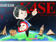 SHAKA、赤見かるびなど人気ストリーマー出演！「The k4sen」次回タイトルが『GeoGuessr』に決定―公式コラボ企画が5月13日に開催へ 画像