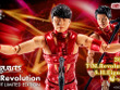 西川貴教さんの肉体美フィギュアが再び！「S.H.Figuarts T.M.Revolution」が真っ赤な新スーツ「RED HOT LIMITED EDITION」として復活 画像