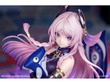 ツンデレ顔がたまらない！『原神』より「シトラリ・白星黒曜Ver.」1/8スケールフィギュアが予約受付中 画像