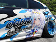 全国各地から“痛車”約150台が集結！入場料無料のイベント「ARC Championship 2025」が5月25日開催 画像