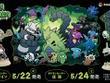 ゴローン、ゴローニャに進化する「イシツブテぬいぐるみ」が凄い！“洞窟に住むポケモンたち”にフォーカスした新グッズがポケセンオンラインで発売 画像
