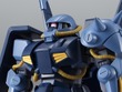 Zガンダムより「ハイザック（地球連邦軍仕様）」がROBOT魂に出撃！ミサイル・ポッド、マシンガン発射エフェクトは劇中演出に合わせて新規造形 画像