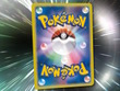 ユニクロが『ポケカ』とコラボか？公式Xが匂わせ投稿―アパレルはもちろんプロモカード等にも期待 画像
