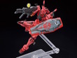 新作ガンプラ「HG 1/144 赤いガンダム」が発売！特徴的なビットは2基付属 画像