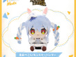 ホロライブ・兎田ぺこらはEXウルムーα装備！特別な『モンハン』衣装ver.ぬいぐるみ「Meets」が販売中 画像