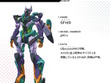 衝撃の新MS「ジフレド」や量産化成功「ビグ・ザム」ら一年戦争の機体も！「ガンダム ジークアクス」第8話で活躍したメカ・キャラたちを一挙紹介 画像