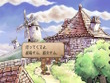【特集】元キャラクター設定ライターが読み解く！『サガ フロンティア2』の命名とキャラクターの素晴らしさについて 画像