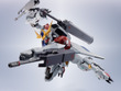 「ガンダムバルバトスルプス」が“魂ストア限定仕様”でMETAL ROBOT魂化！セット内容を改め、台座デザインも一新 画像