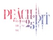 「しゅごキャラ！」「ローゼンメイデン」などで知られる漫画家・PEACH-PITの25周年特別展が開催決定！原宿会場では“全作品”を対象とした大規模展示も 画像