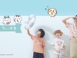 大人気の「GU×ちいかわ」サマーコレクションが再販！オンラインストアで数量限定の予約販売を6月2日実施 画像